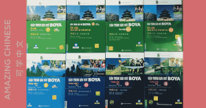 Giáo trình Boya