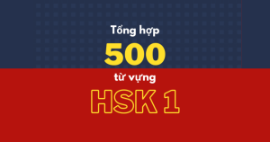 Từ vựng của HSK1